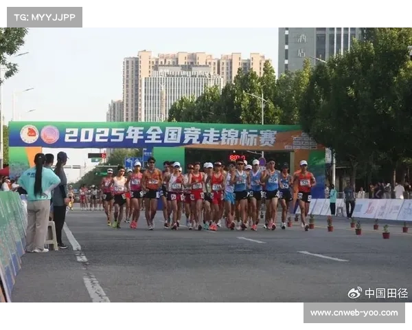 全国竞走锦标赛:泰安赛事探索体旅融合新模式 全国竞走锦标赛:泰安赛事探索体旅融合新模式