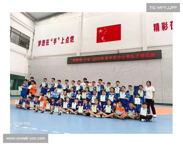 “奔跑吧·少年”西宁市手球比赛连续三年举办,校园参与度攀升 “奔跑吧·少年”西宁市手球比赛连续三年举办,校园参与度攀升